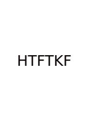 How To Find The Kinetic Friction